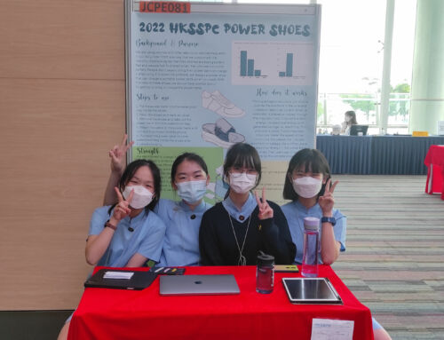 Hong Kong Student Science Project Competition (HKSSPC)