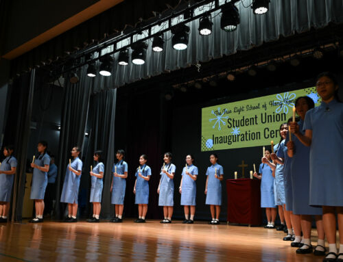 Student Leaders Inauguration Ceremony 2024-2025