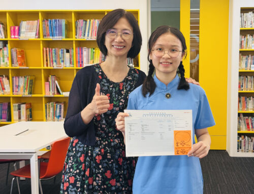 Congratulations to Fung Yuet Kiu, Caron, for scoring a perfect 5** in all six subjects and shining in the HKDSE!