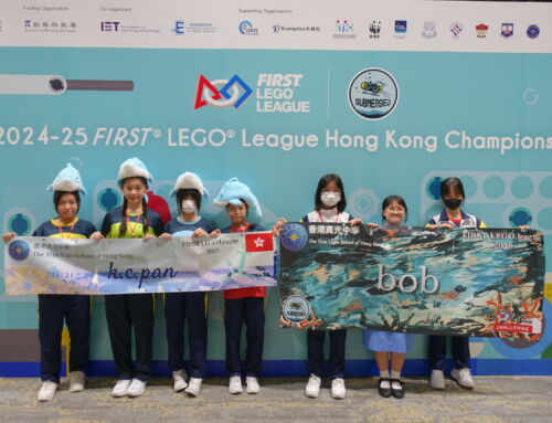 2024-25 FIRST LEGO League Hong Kong Championship