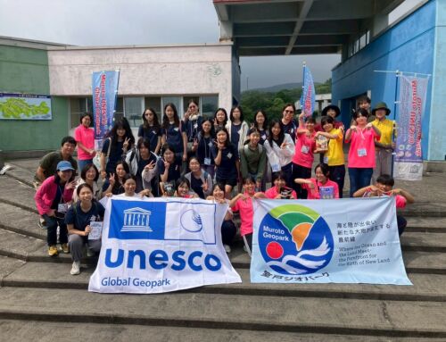 Geopark International Youth Forum in Muroto UNESCO Global Geopark