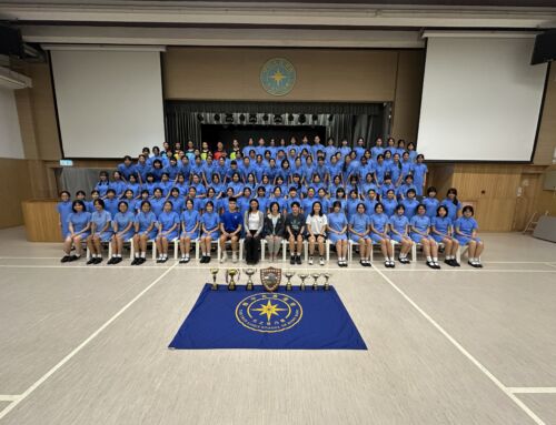 Kick-off Ceremony and Sports Team Training Camps 2025