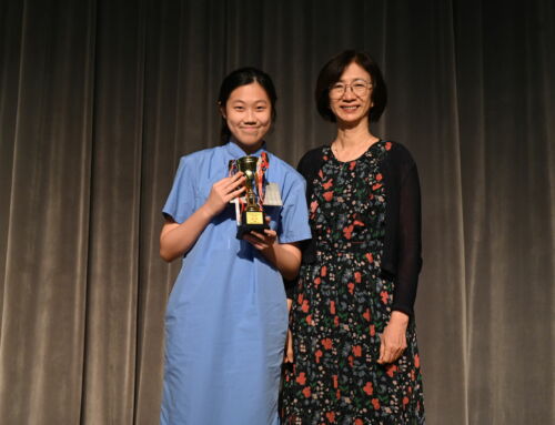 陳贊一博士聯校微型小說創作獎